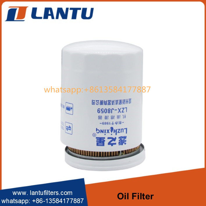 Whole Sale Lantu Oil Diesel Fuel Filter Elements LZX-J8059